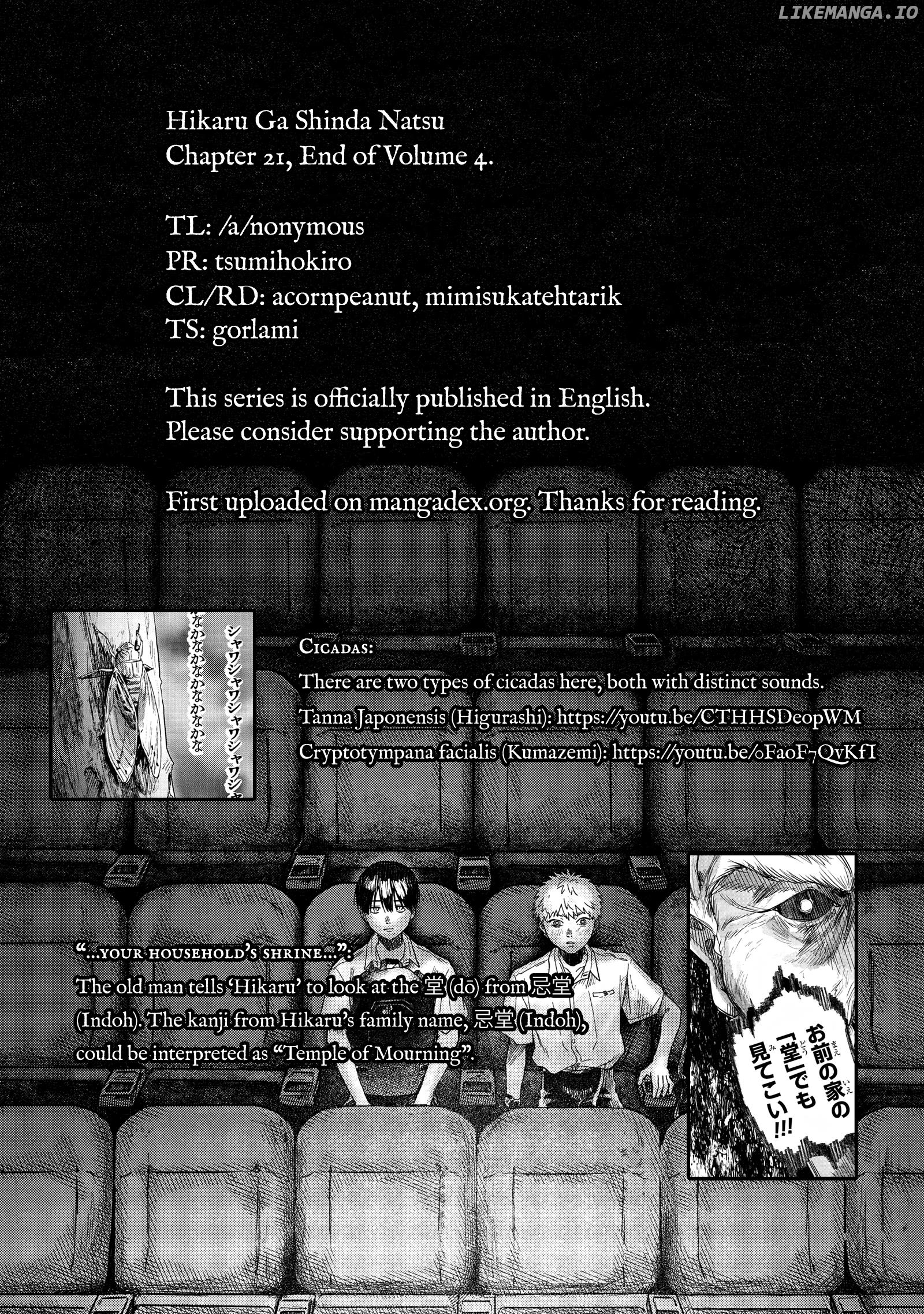 The Summer Hikaru Died Chapter 21 - page 47
