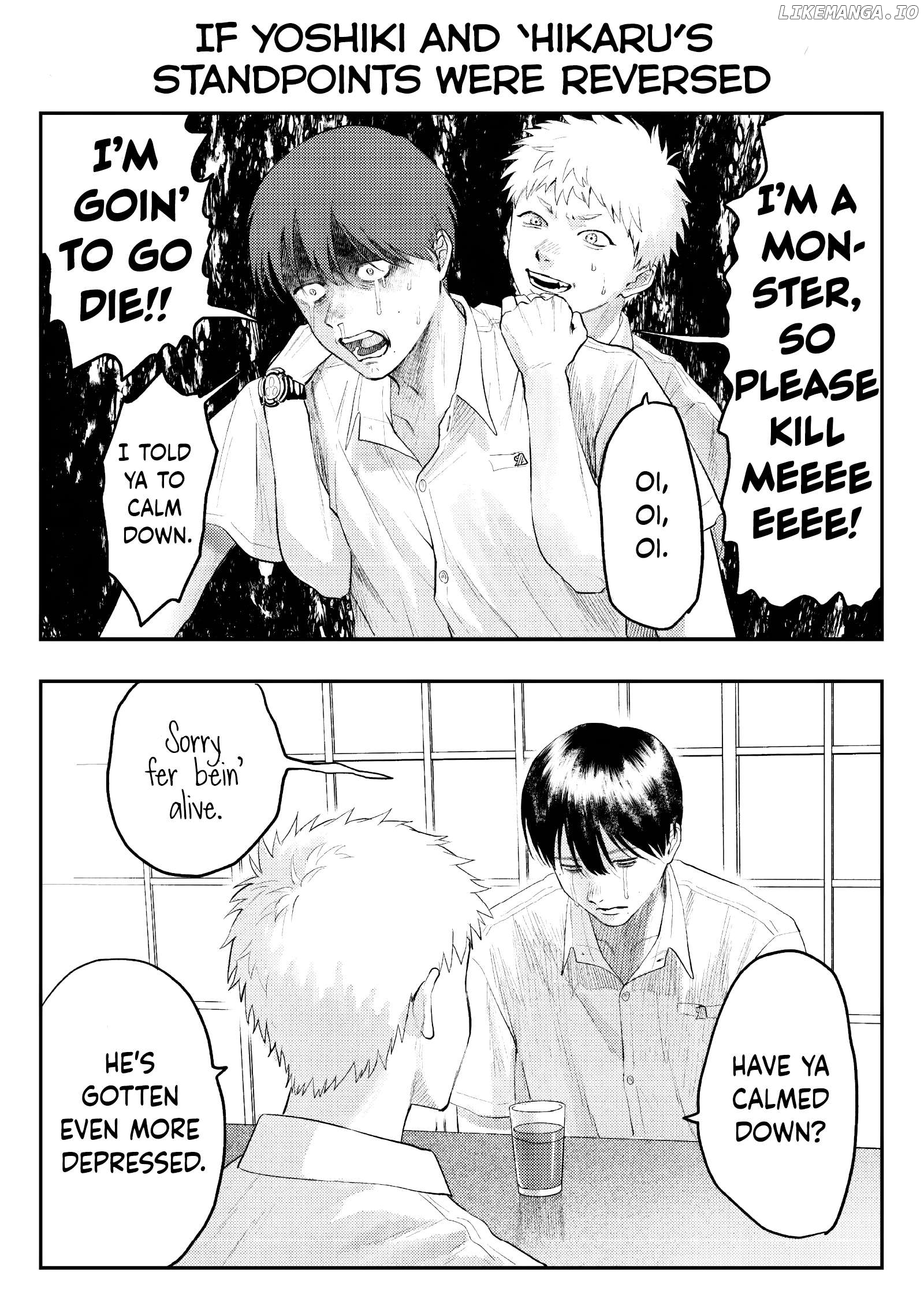 The Summer Hikaru Died Chapter 21.5 - page 11