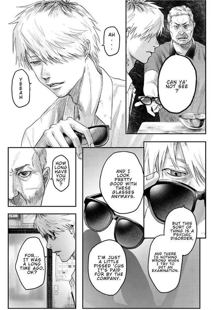The Summer Hikaru Died Chapter 22 - page 16