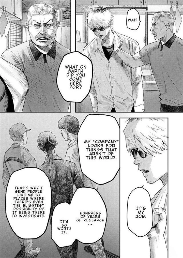 The Summer Hikaru Died Chapter 22 - page 17