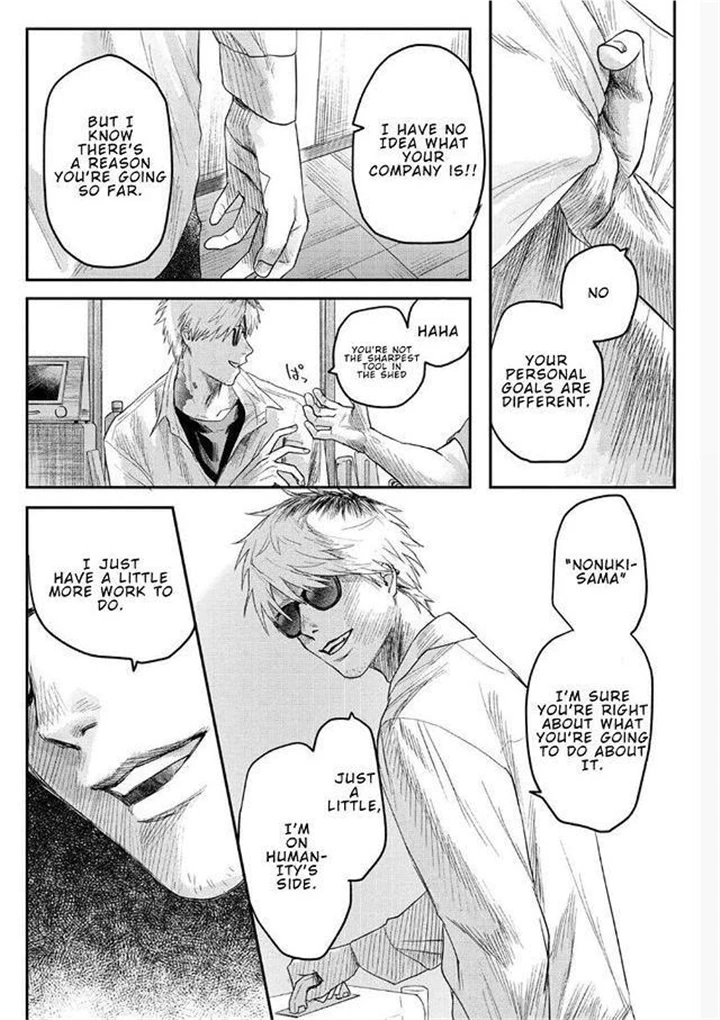 The Summer Hikaru Died Chapter 22 - page 18
