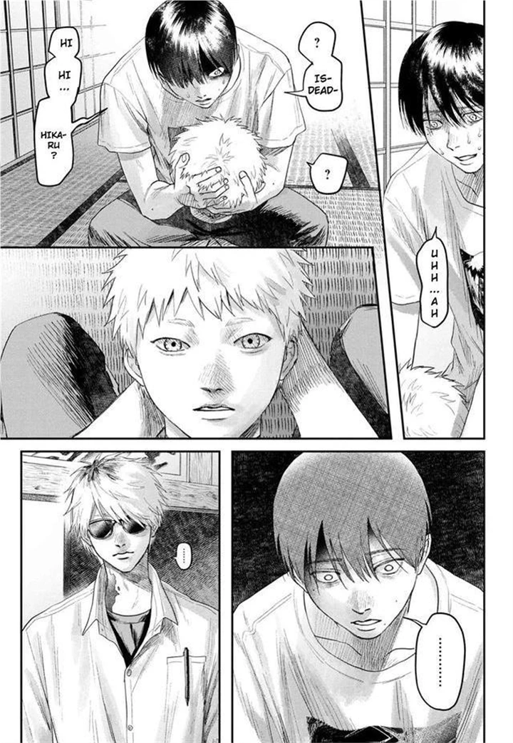 The Summer Hikaru Died Chapter 22 - page 3