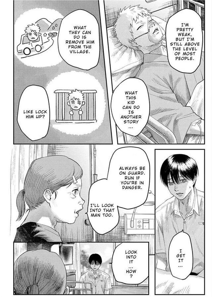 The Summer Hikaru Died Chapter 22 - page 22