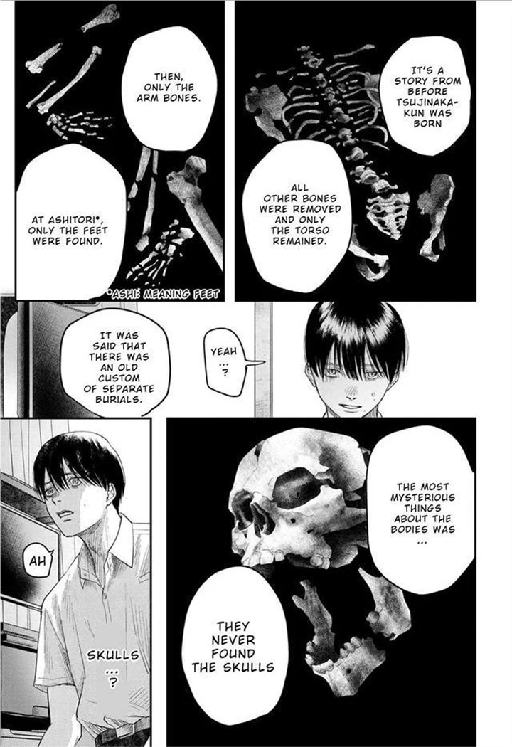The Summer Hikaru Died Chapter 22 - page 25