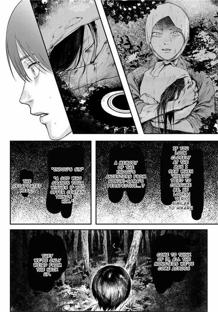 The Summer Hikaru Died Chapter 22 - page 26