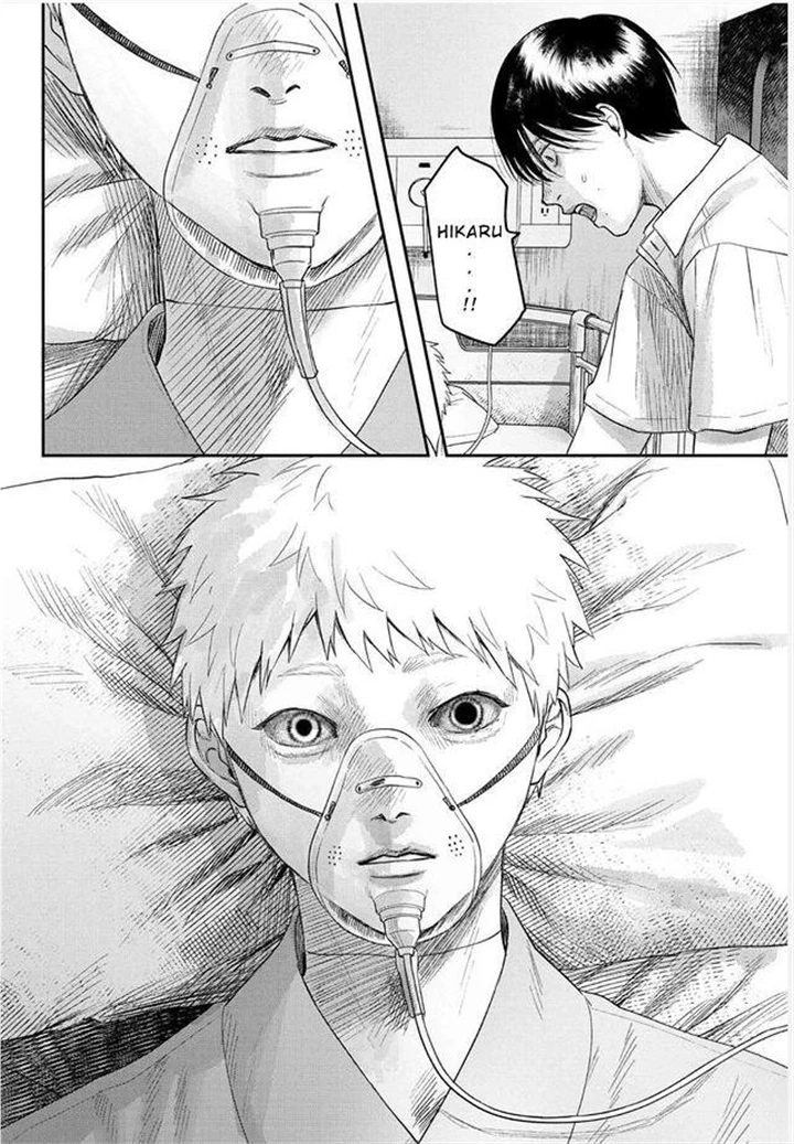 The Summer Hikaru Died Chapter 22 - page 28