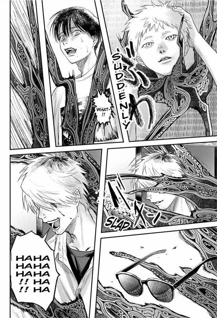 The Summer Hikaru Died Chapter 22 - page 6