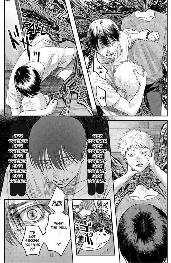 The Summer Hikaru Died Chapter 22 - page 7