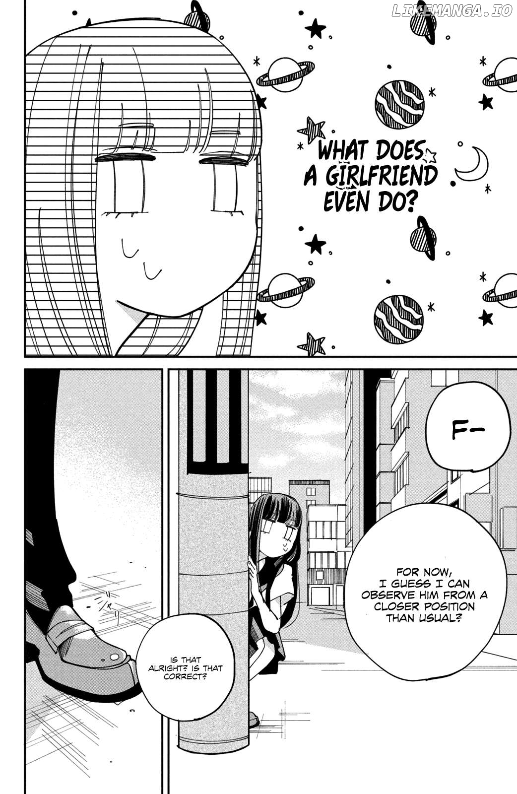 His Scornful Eyes Are the Best Chapter 8 - page 17