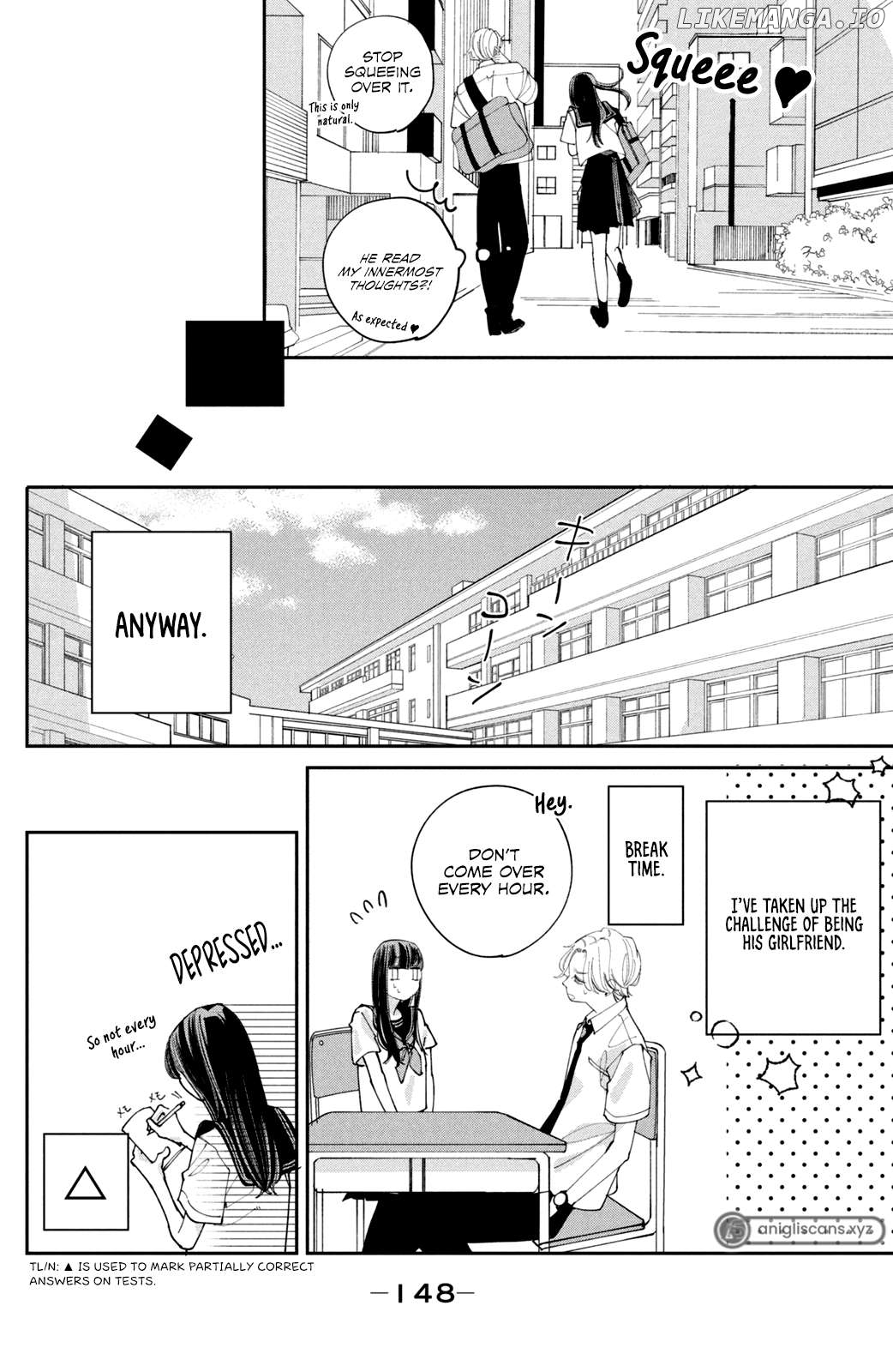 His Scornful Eyes Are the Best Chapter 8 - page 21