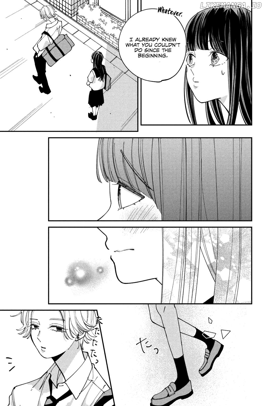His Scornful Eyes Are the Best Chapter 8 - page 30