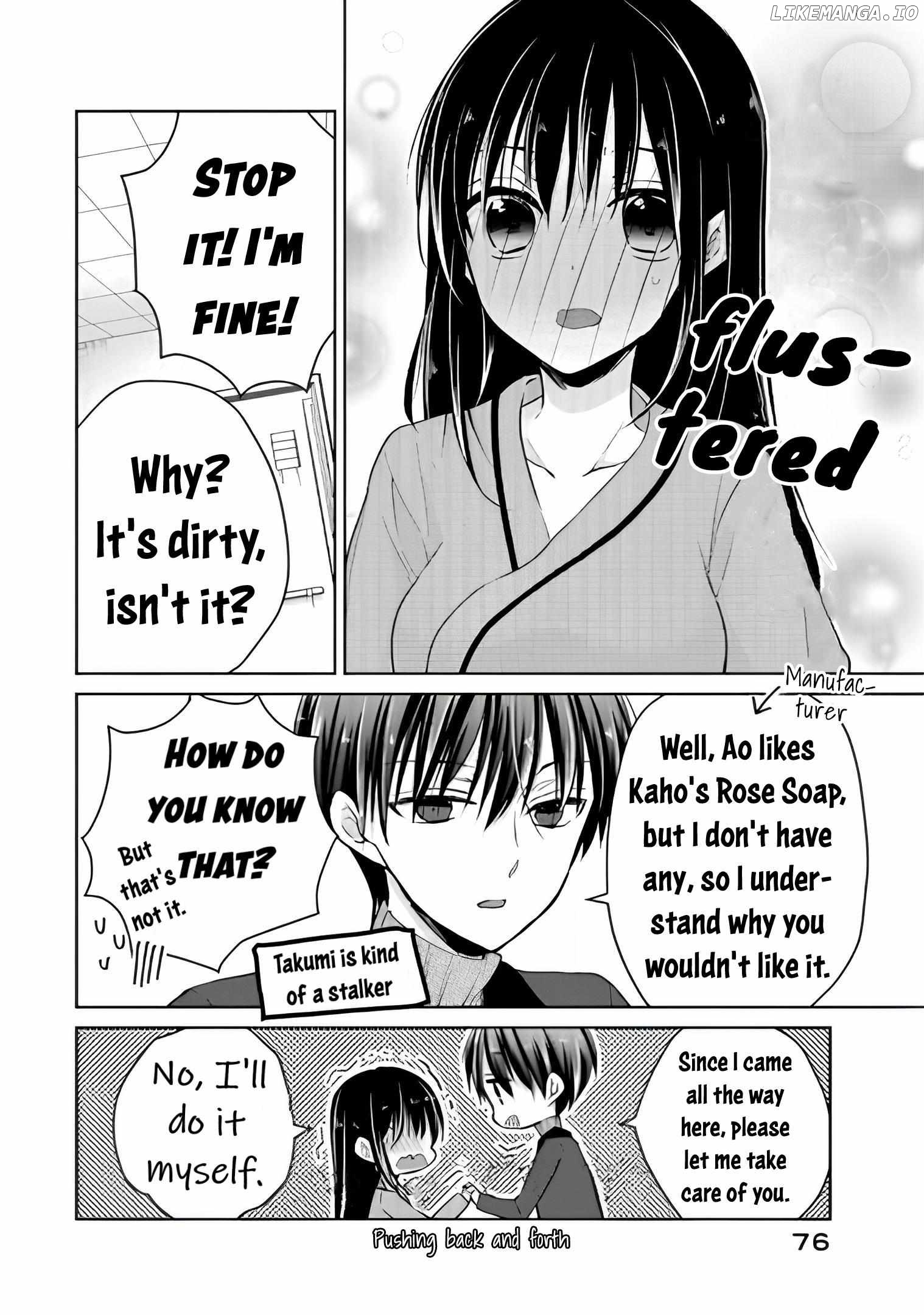 Midara Na Ao-Chan Wa Benkyou Ga Dekinai Otona-Hen Chapter 13 - page 13