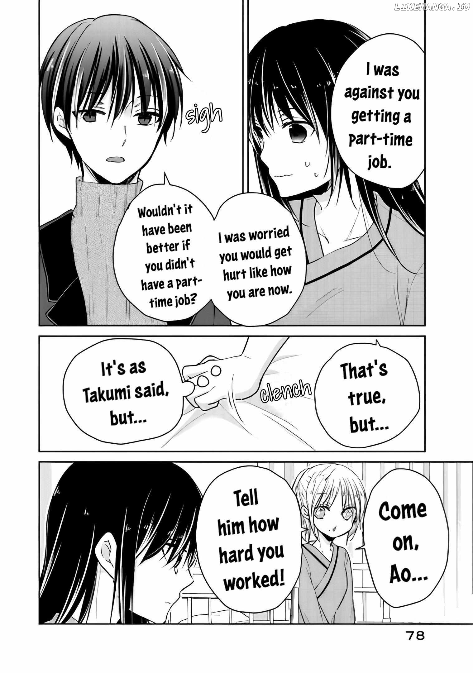 Midara Na Ao-Chan Wa Benkyou Ga Dekinai Otona-Hen Chapter 13 - page 15