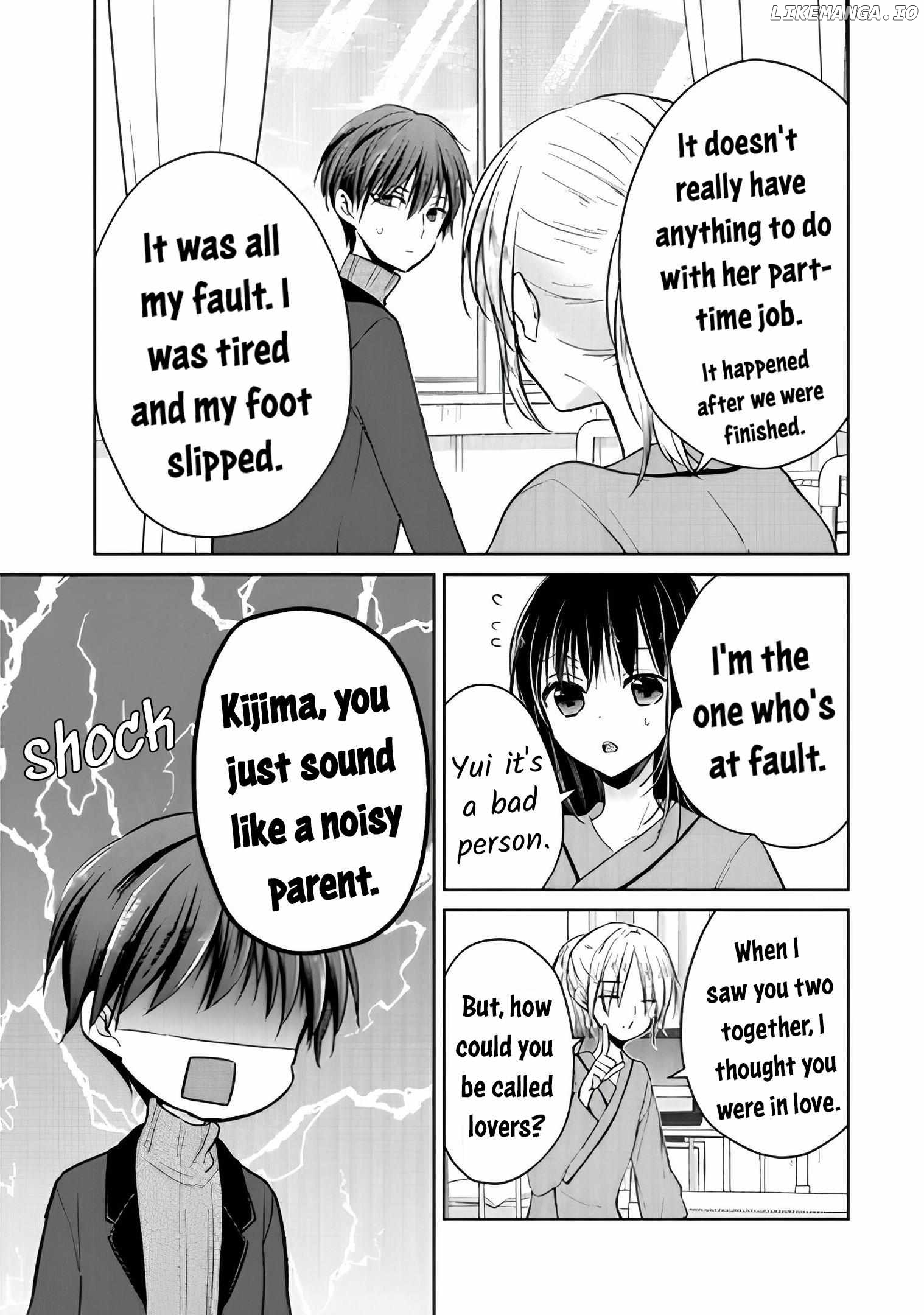Midara Na Ao-Chan Wa Benkyou Ga Dekinai Otona-Hen Chapter 13 - page 16