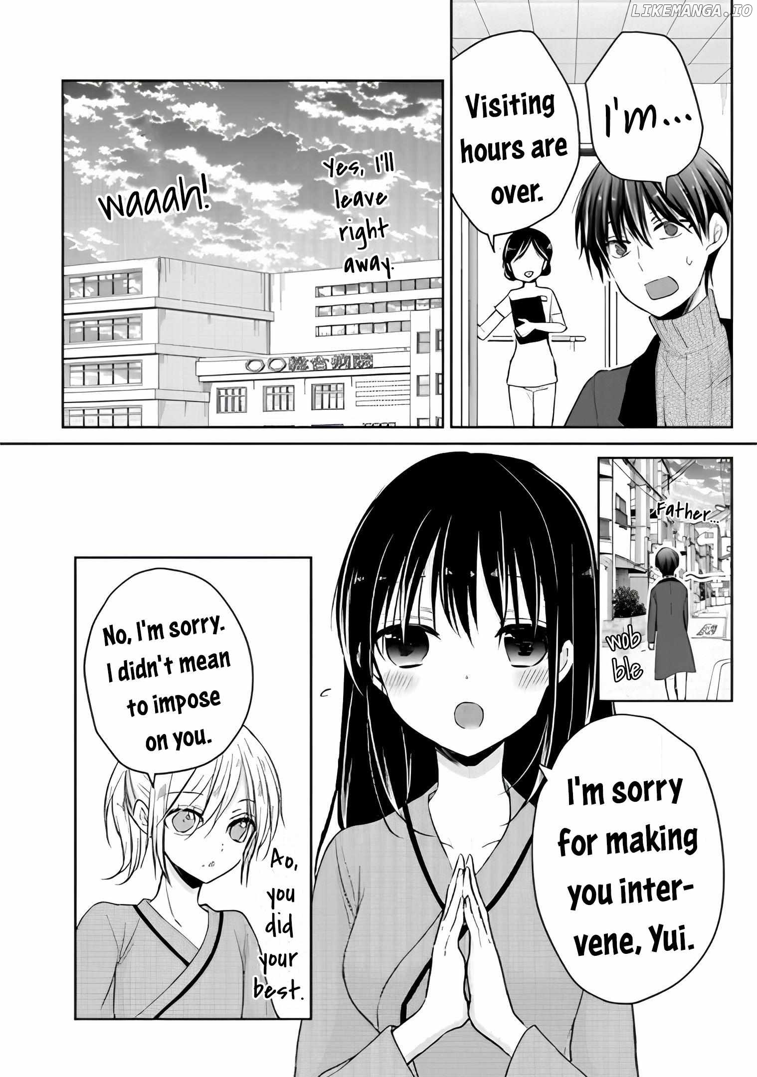 Midara Na Ao-Chan Wa Benkyou Ga Dekinai Otona-Hen Chapter 13 - page 17