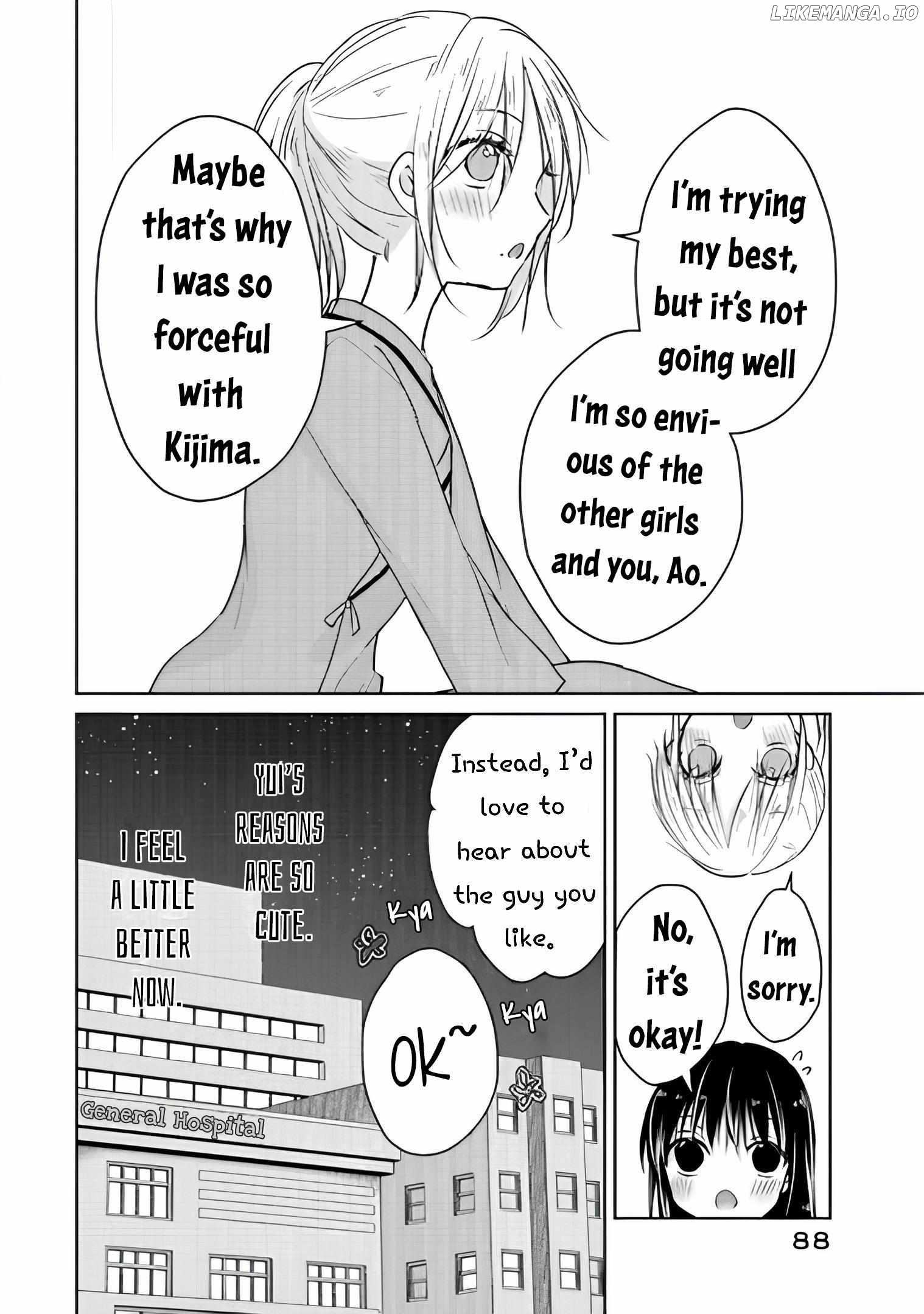 Midara Na Ao-Chan Wa Benkyou Ga Dekinai Otona-Hen Chapter 13 - page 25