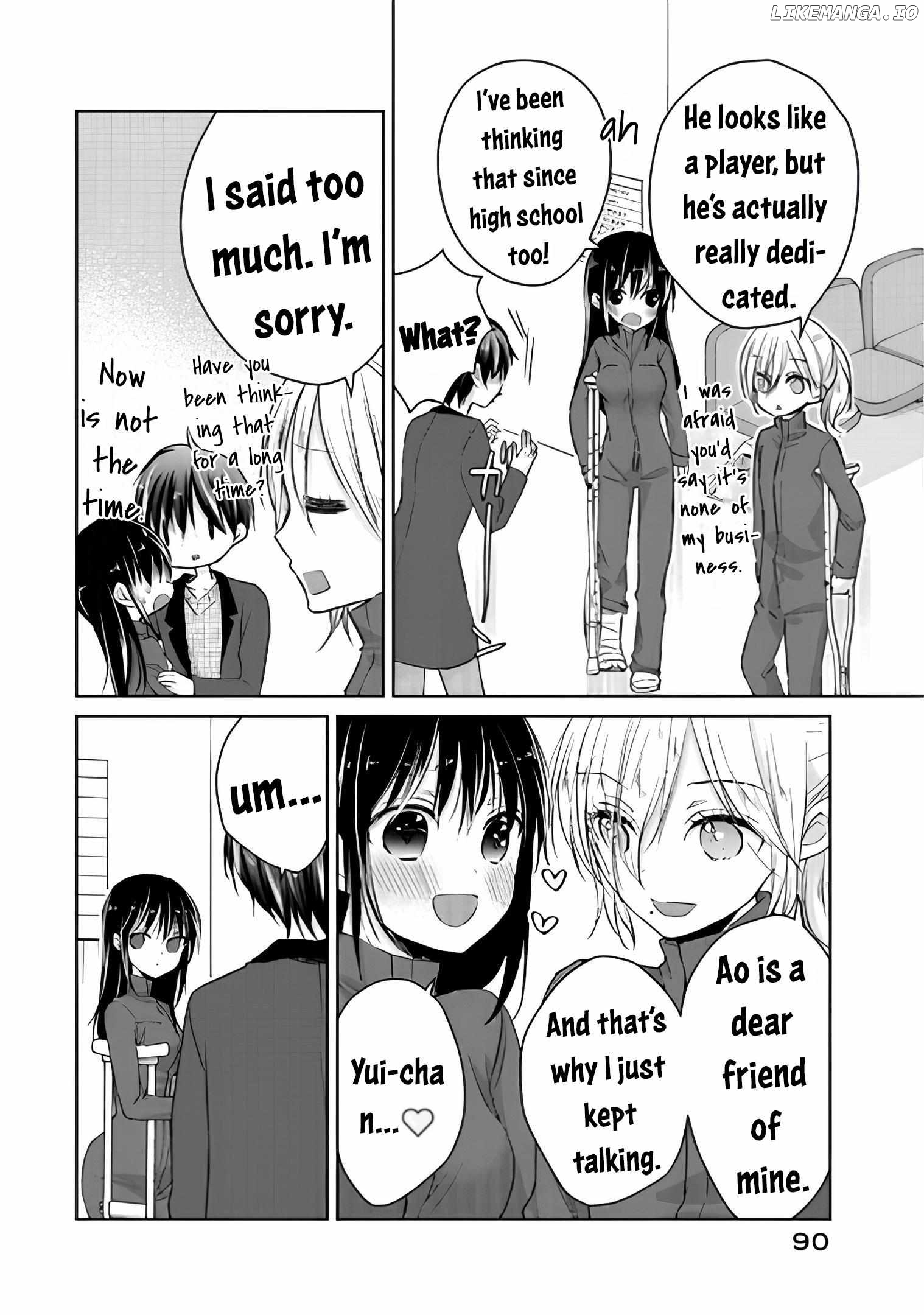 Midara Na Ao-Chan Wa Benkyou Ga Dekinai Otona-Hen Chapter 13 - page 27