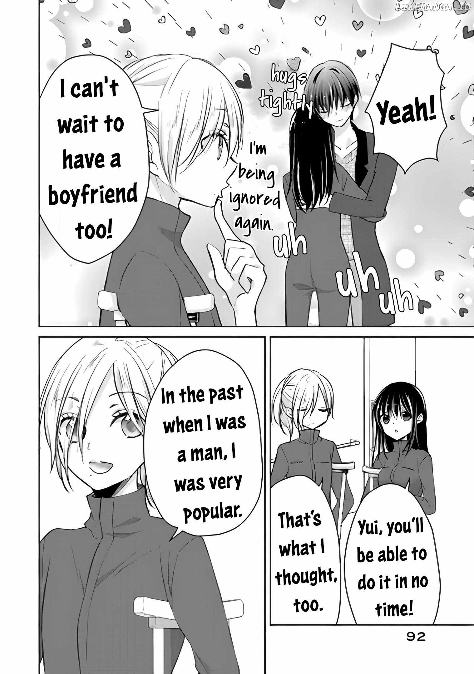 Midara Na Ao-Chan Wa Benkyou Ga Dekinai Otona-Hen Chapter 13 - page 29