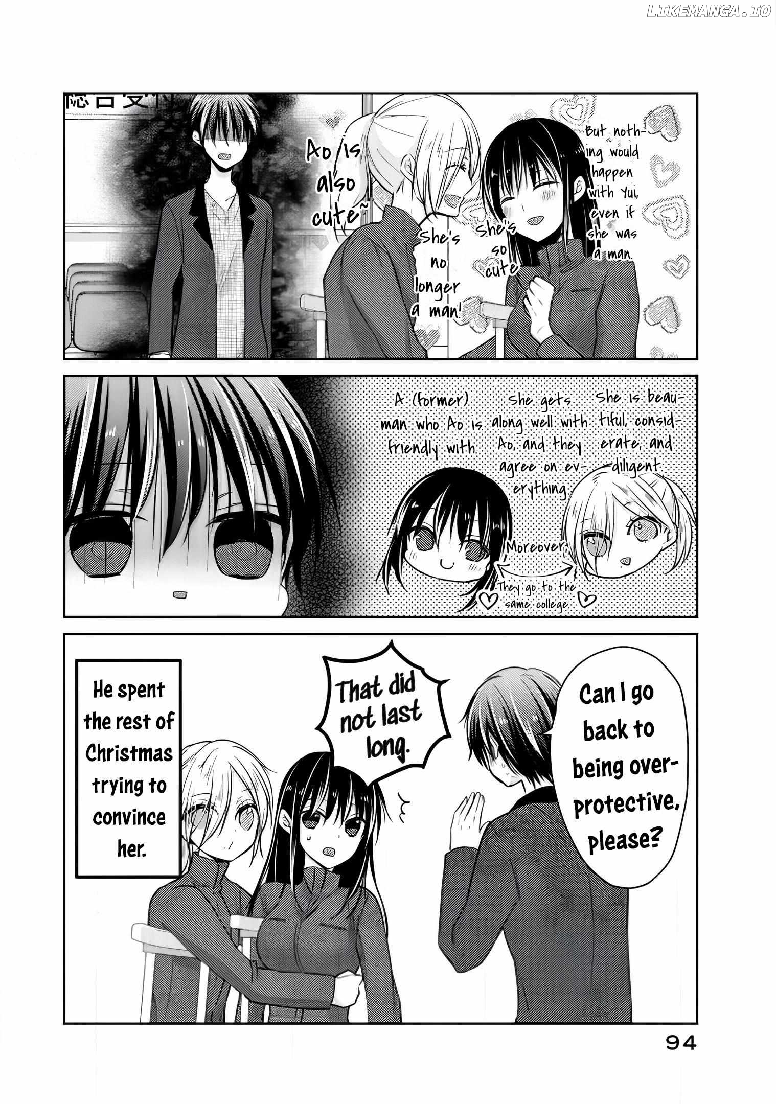 Midara Na Ao-Chan Wa Benkyou Ga Dekinai Otona-Hen Chapter 13 - page 31