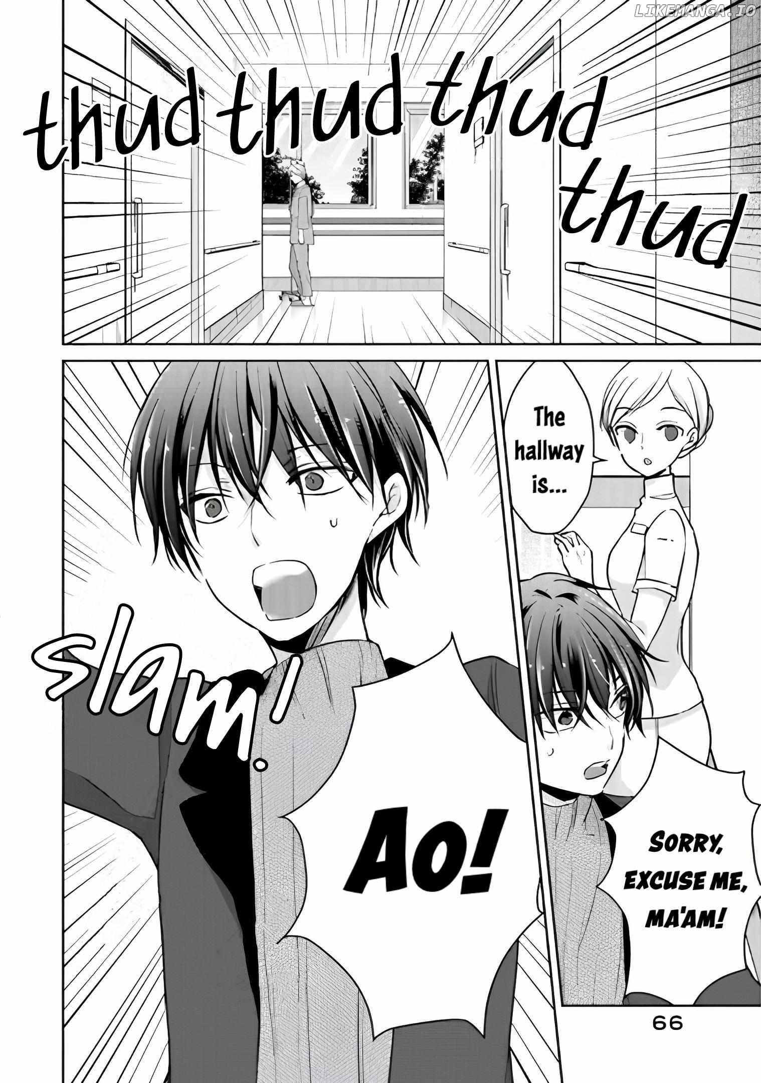 Midara Na Ao-Chan Wa Benkyou Ga Dekinai Otona-Hen Chapter 13 - page 3