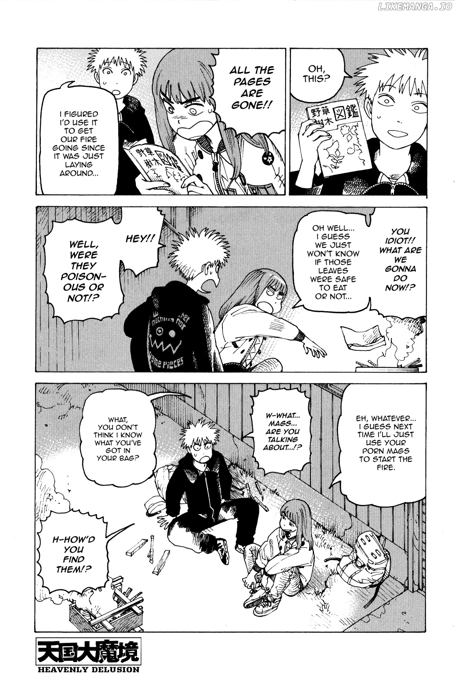 Tengoku Daimakyou chapter 58.5 - page 4