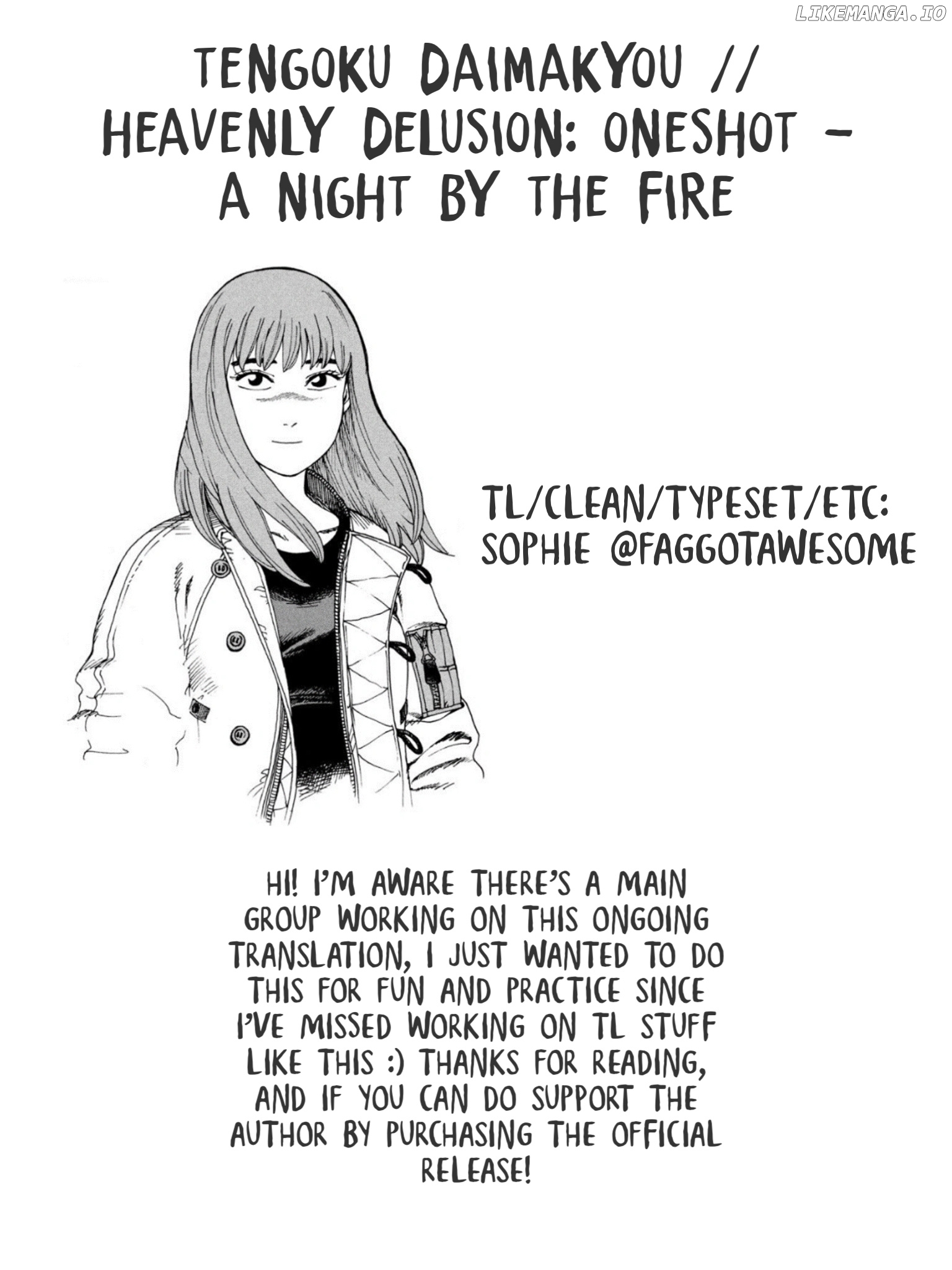 Tengoku Daimakyou chapter 58.5 - page 5