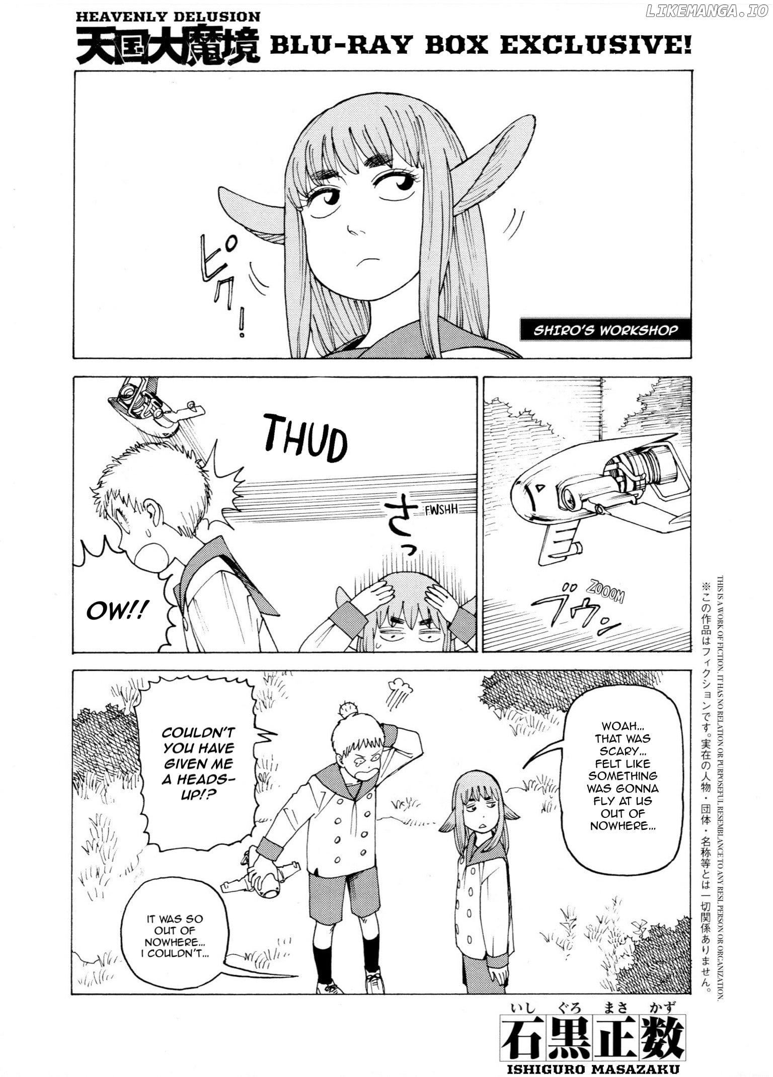 Tengoku Daimakyou chapter 58.6 - page 1