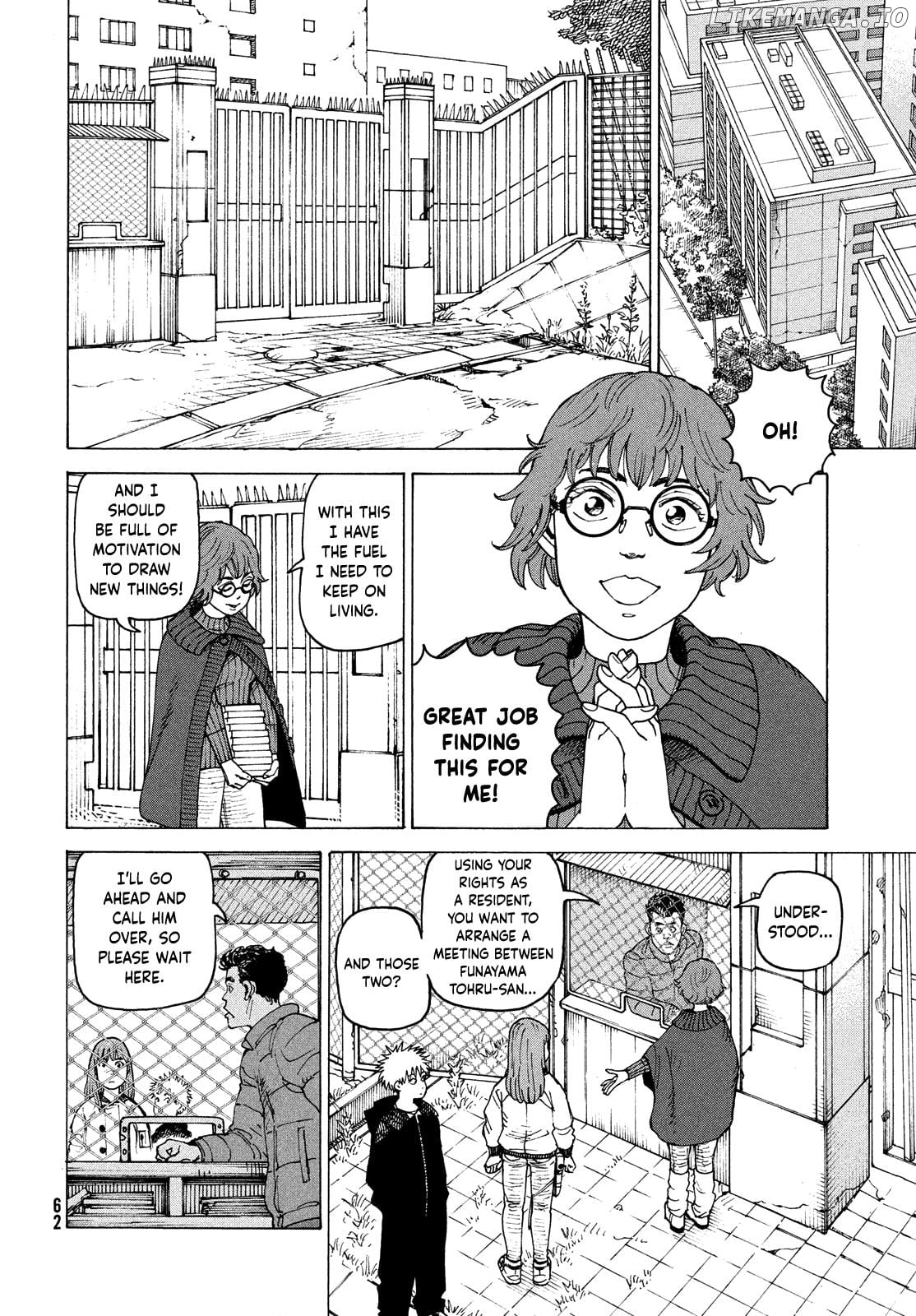 Tengoku Daimakyou chapter 61 - page 24