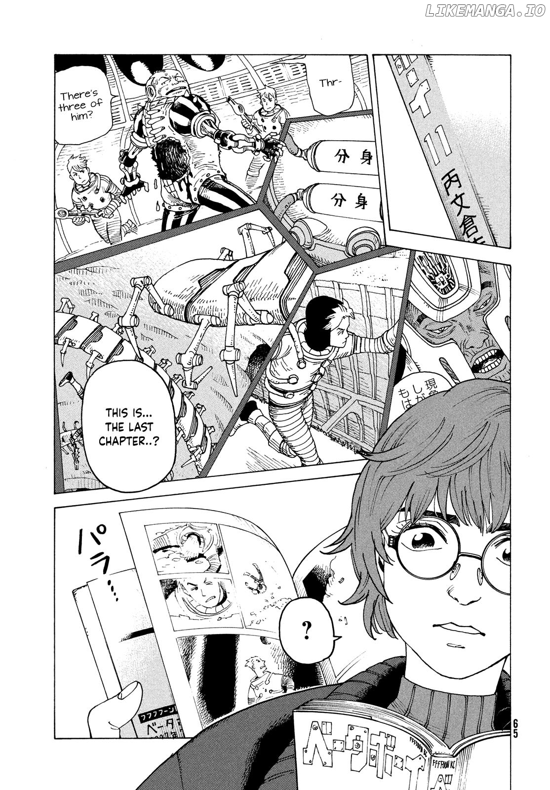Tengoku Daimakyou chapter 61 - page 27