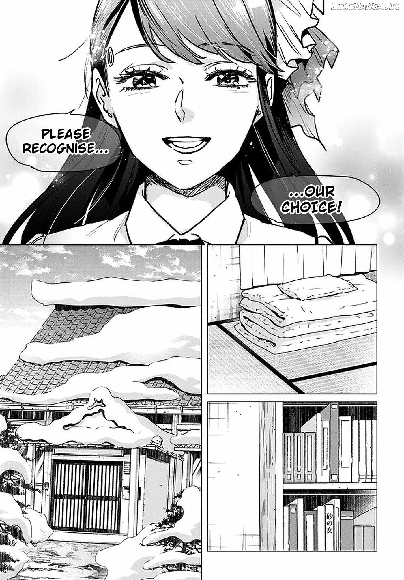 Detroit: Become Human - Tokyo Stories Chapter 3.6 - page 19