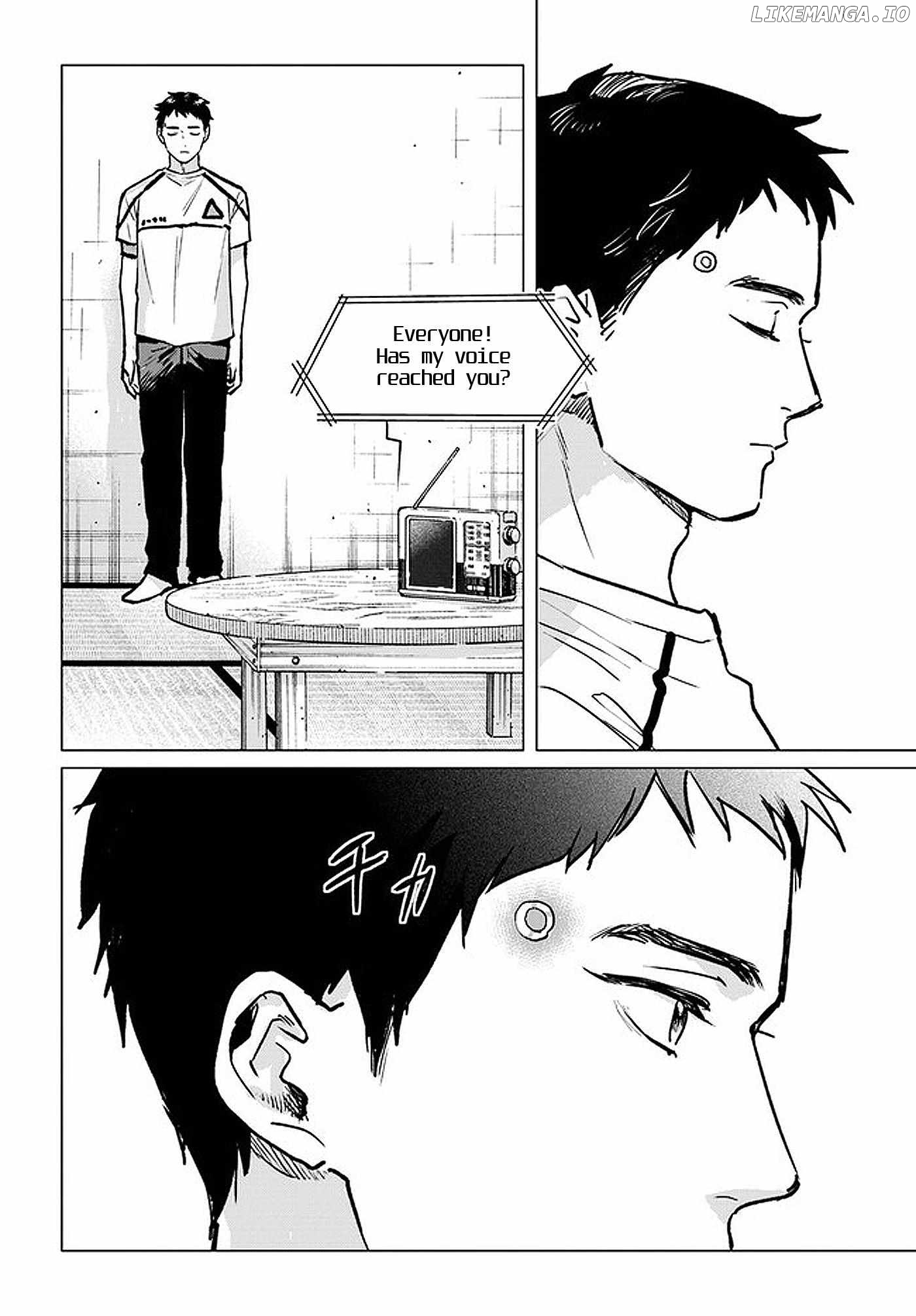 Detroit: Become Human - Tokyo Stories Chapter 3.6 - page 20