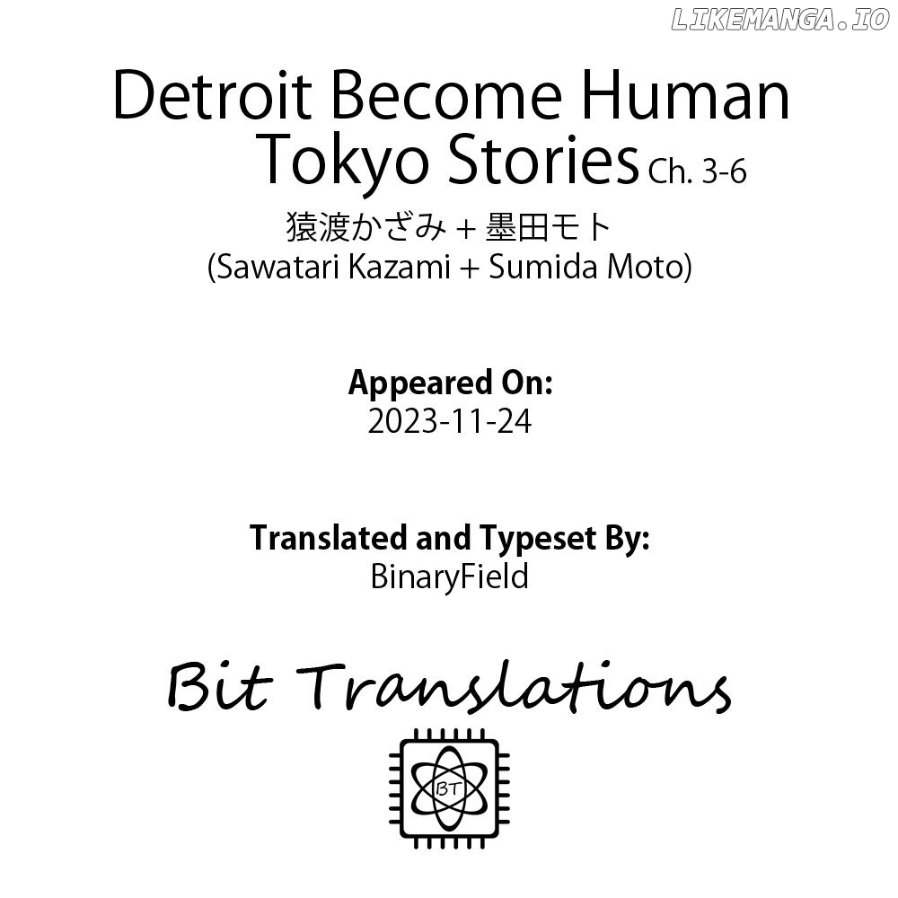 Detroit: Become Human - Tokyo Stories Chapter 3.6 - page 21