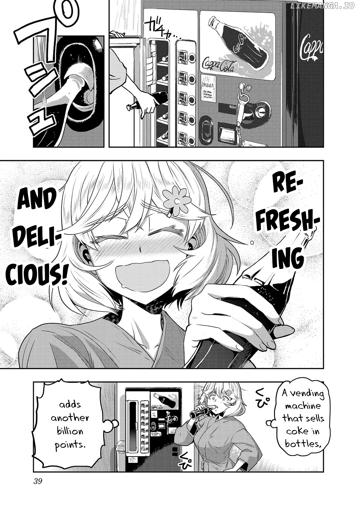 Haruka Reset Chapter 34 - page 17