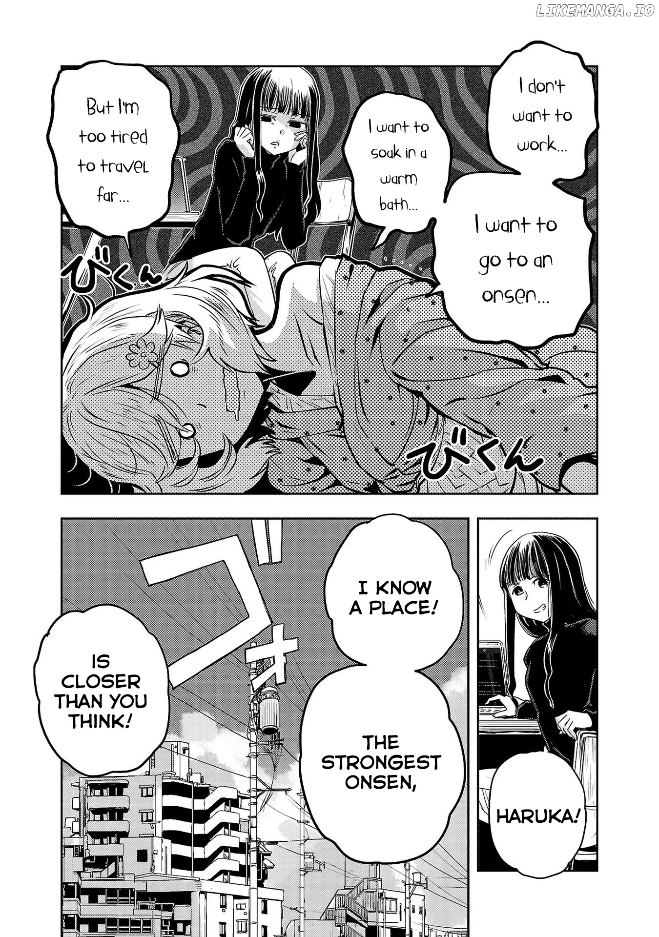 Haruka Reset Chapter 34 - page 3