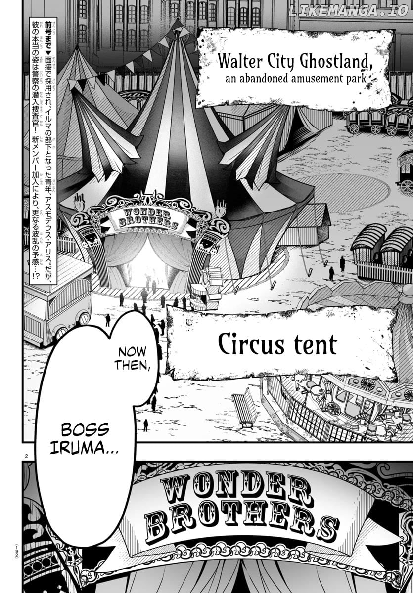 Welcome to Demon School! Iruma-kun: If Episode of Mafia Chapter 5 - page 2