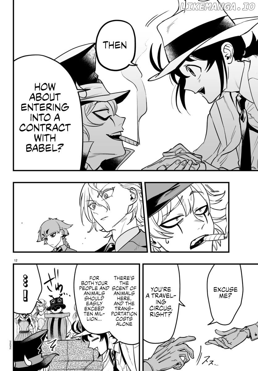 Welcome to Demon School! Iruma-kun: If Episode of Mafia Chapter 5 - page 12