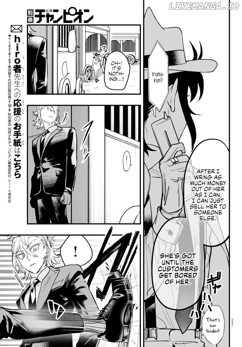 Welcome to Demon School! Iruma-kun: If Episode of Mafia Chapter 5 - page 45