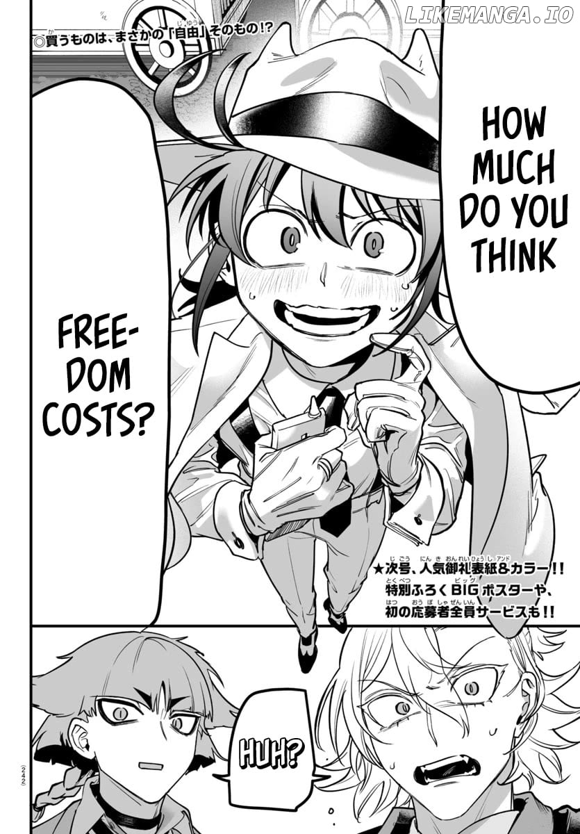 Welcome to Demon School! Iruma-kun: If Episode of Mafia Chapter 5 - page 50