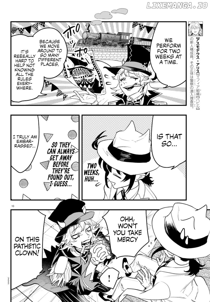 Welcome to Demon School! Iruma-kun: If Episode of Mafia Chapter 5 - page 10