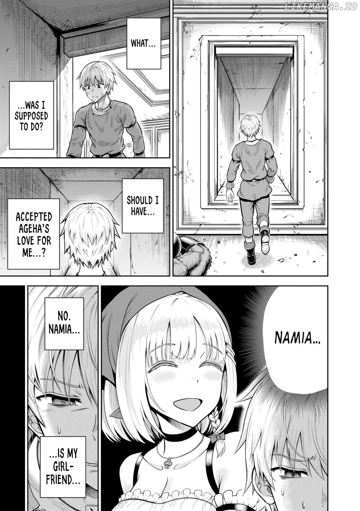 Dungeon ni Hisomu Yandere na Kanojo ni Ore wa Nando mo Korosareru Chapter 6 - page 9