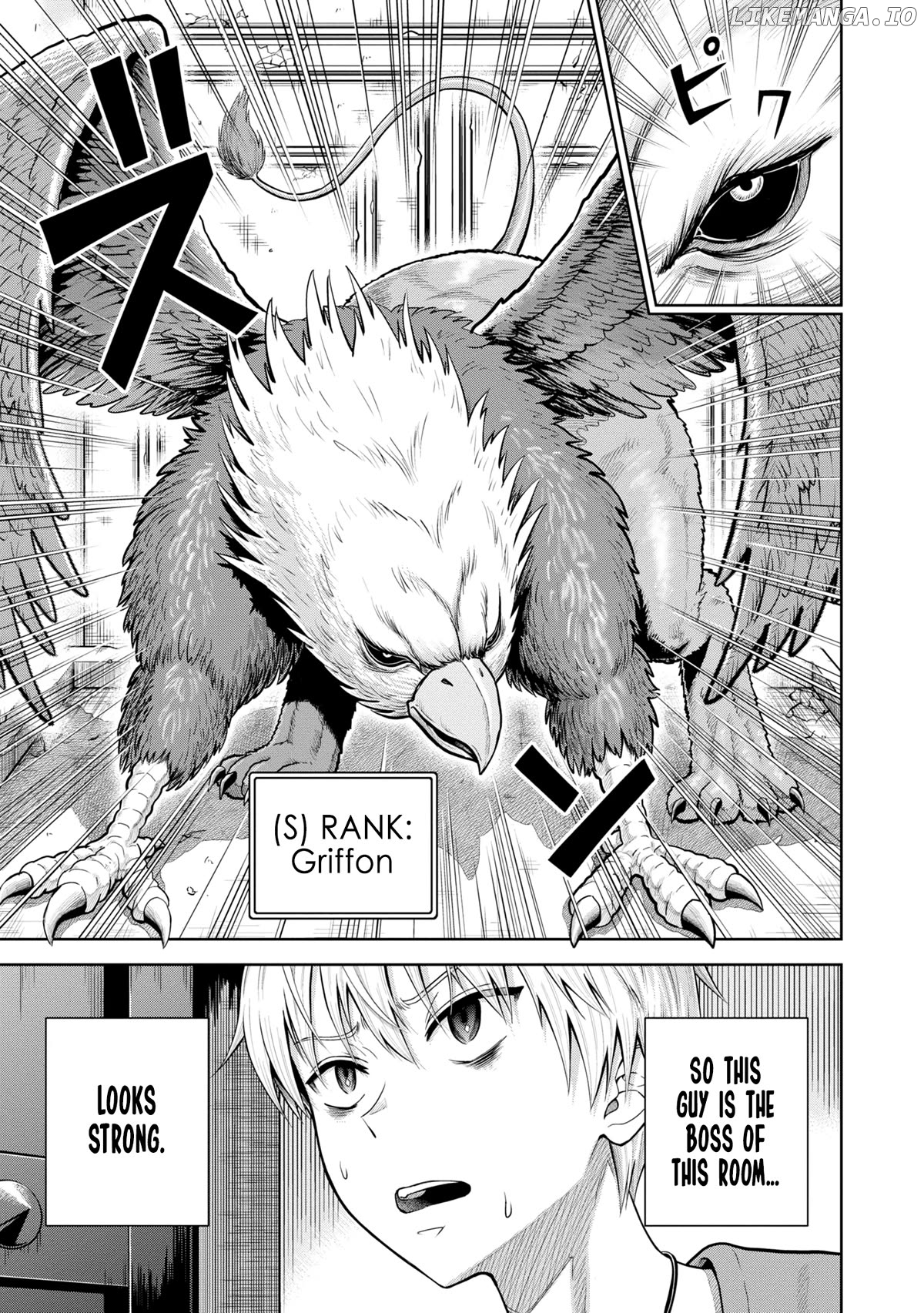 Dungeon ni Hisomu Yandere na Kanojo ni Ore wa Nando mo Korosareru Chapter 7 - page 19