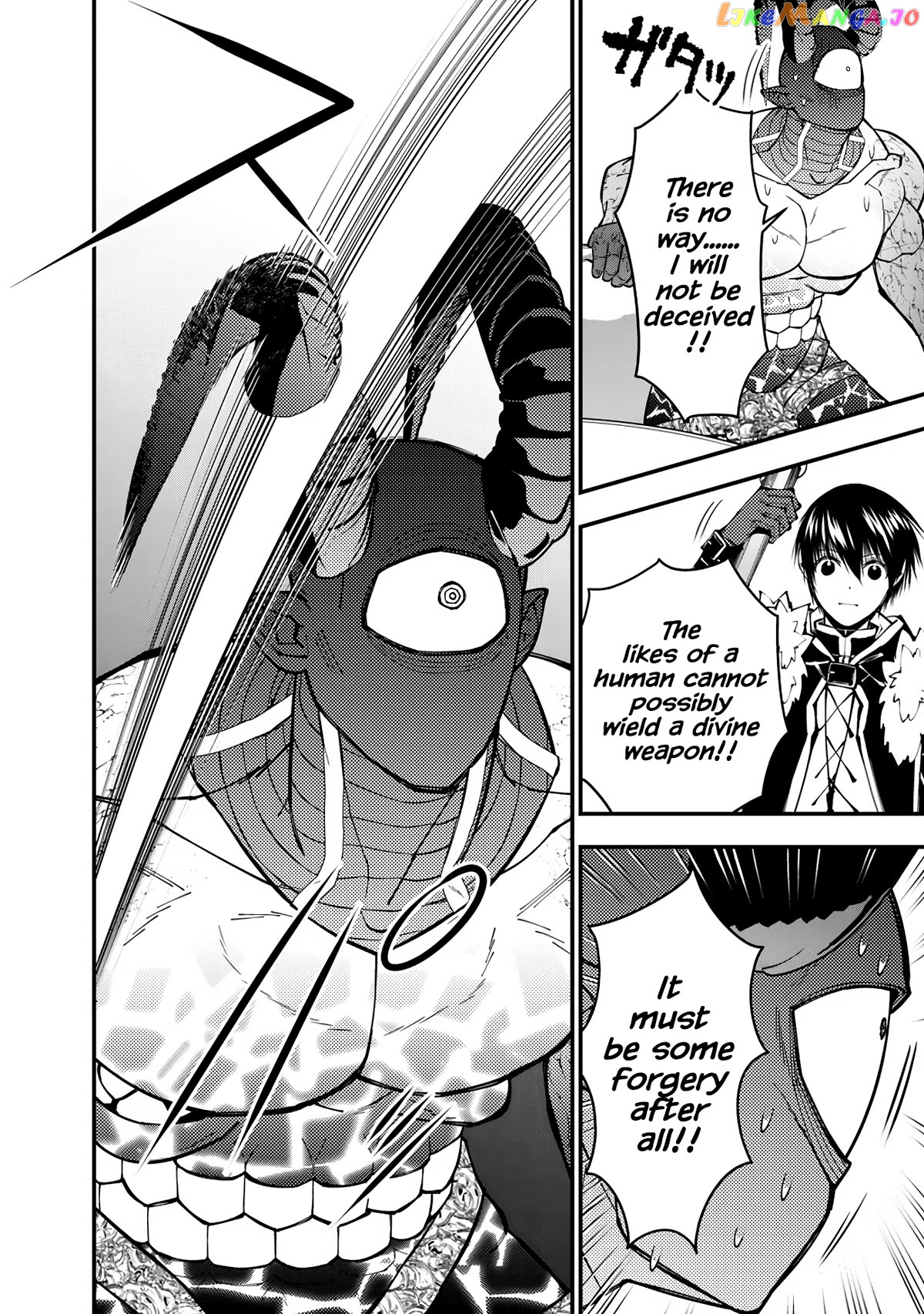 Fukushuu o Koinegau Saikyou Yuusha wa, Yami no Chikara de Senmetsu Musou Suru Chapter 79 - page 2