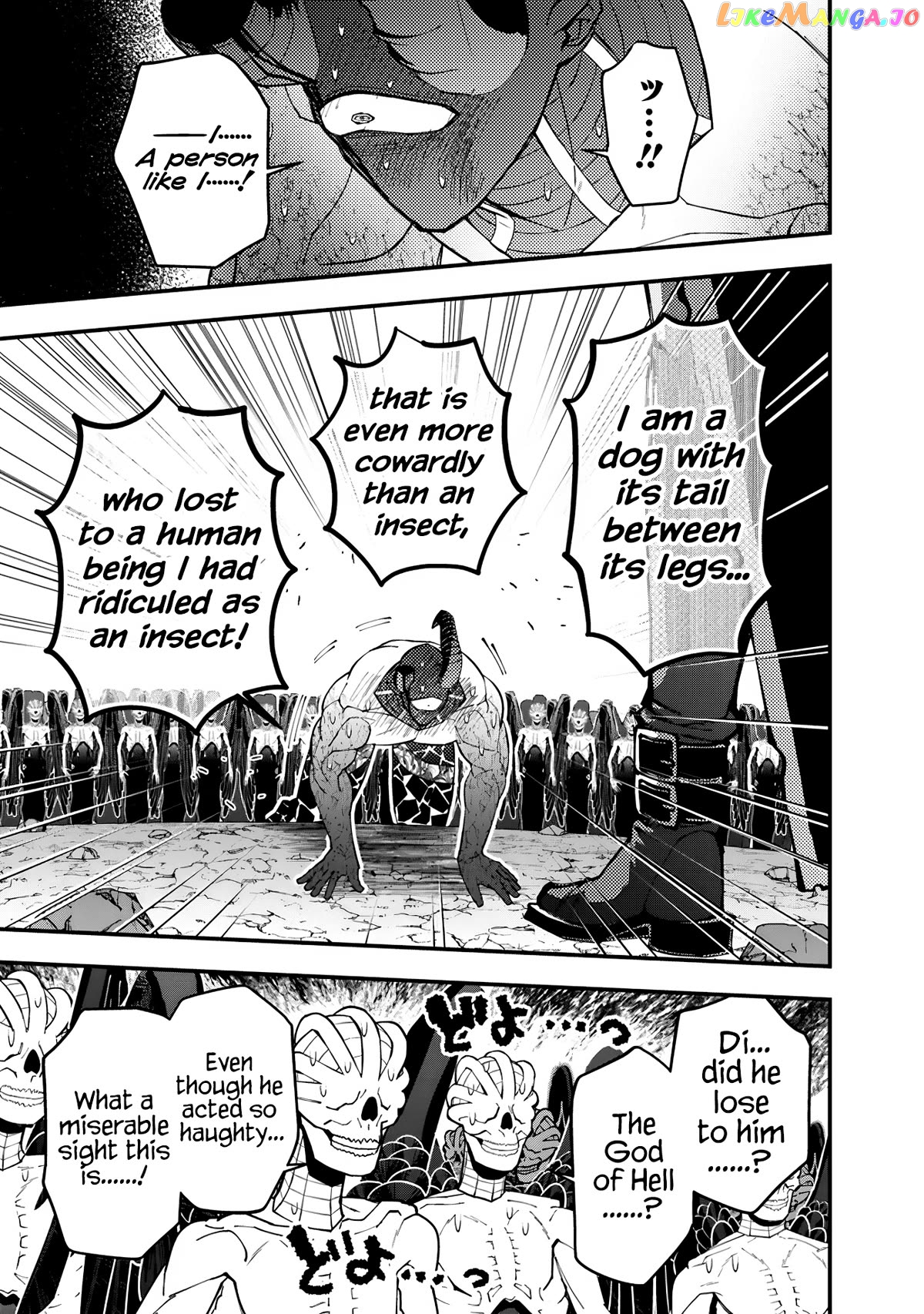 Fukushuu o Koinegau Saikyou Yuusha wa, Yami no Chikara de Senmetsu Musou Suru Chapter 79 - page 11