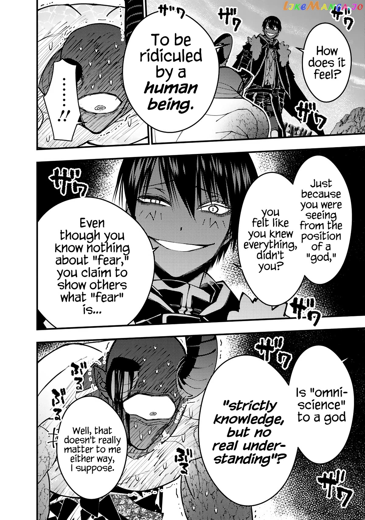 Fukushuu o Koinegau Saikyou Yuusha wa, Yami no Chikara de Senmetsu Musou Suru Chapter 79 - page 12