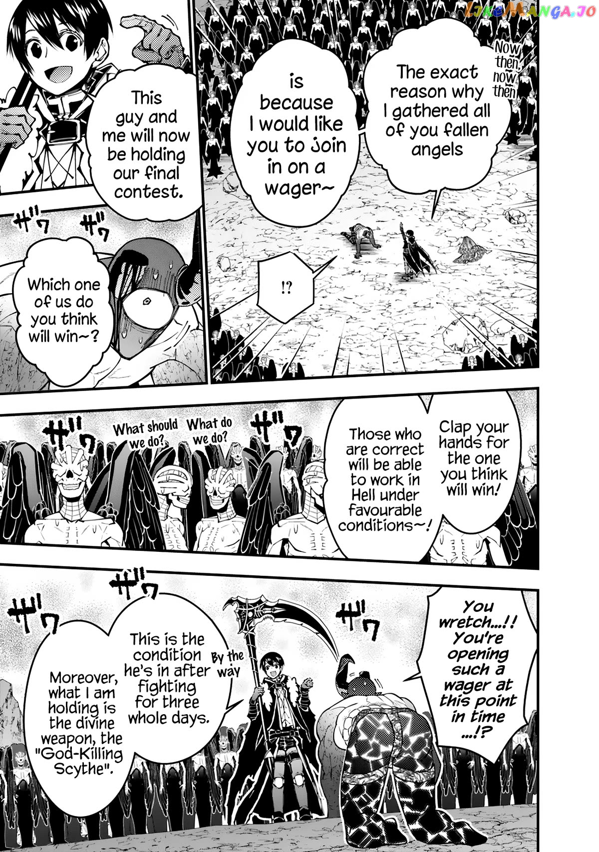 Fukushuu o Koinegau Saikyou Yuusha wa, Yami no Chikara de Senmetsu Musou Suru Chapter 79 - page 13