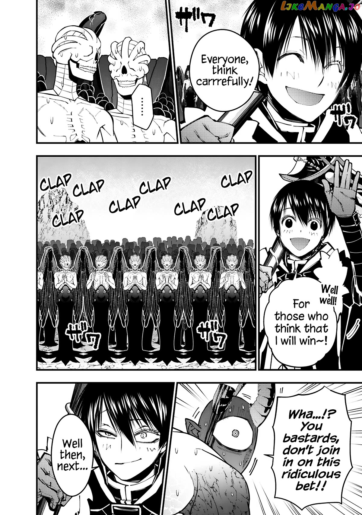Fukushuu o Koinegau Saikyou Yuusha wa, Yami no Chikara de Senmetsu Musou Suru Chapter 79 - page 14
