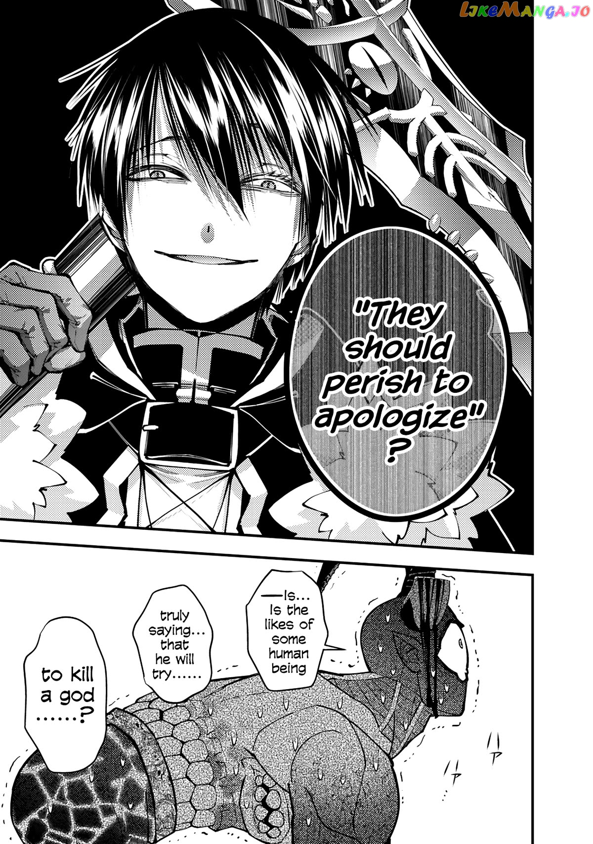 Fukushuu o Koinegau Saikyou Yuusha wa, Yami no Chikara de Senmetsu Musou Suru Chapter 79 - page 17