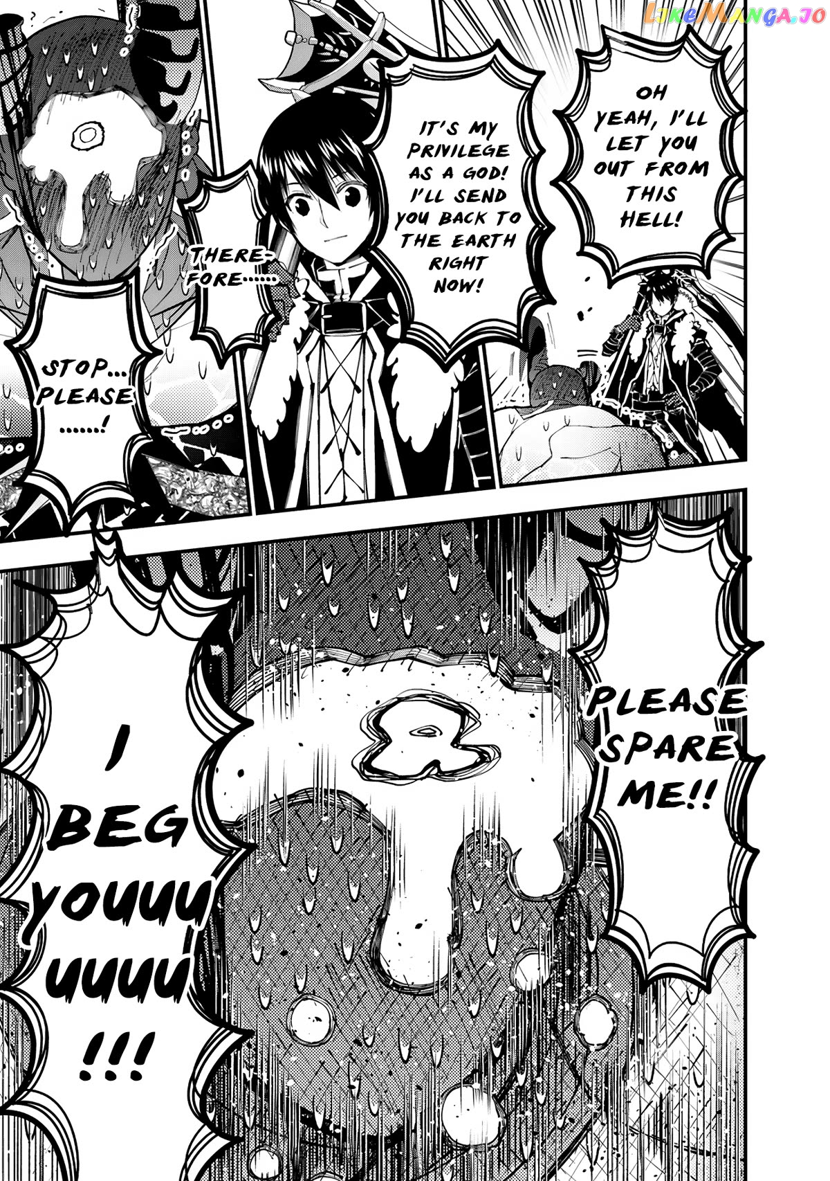 Fukushuu o Koinegau Saikyou Yuusha wa, Yami no Chikara de Senmetsu Musou Suru Chapter 79 - page 19