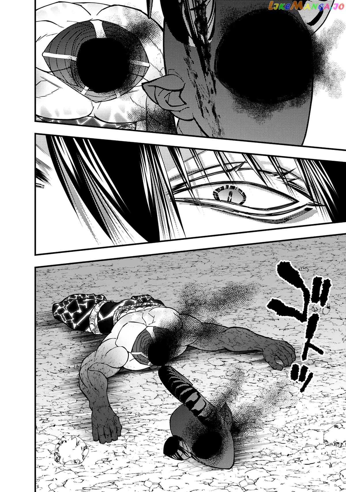 Fukushuu o Koinegau Saikyou Yuusha wa, Yami no Chikara de Senmetsu Musou Suru Chapter 79 - page 21