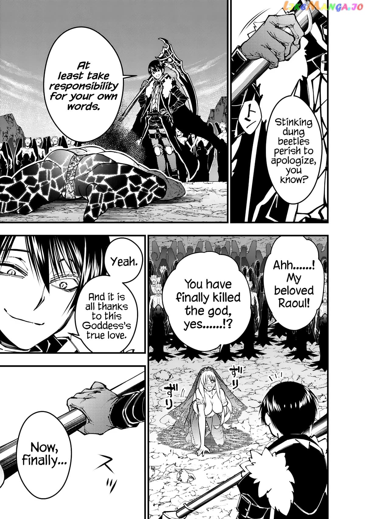 Fukushuu o Koinegau Saikyou Yuusha wa, Yami no Chikara de Senmetsu Musou Suru Chapter 79 - page 22